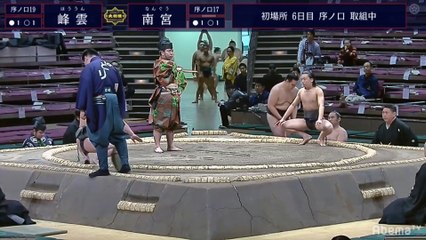 Hatsu 2020, Jonokuchi - Day 6