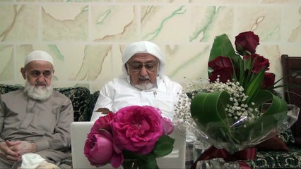 Hz.Sami (k.s.) Efendimizin İrtihal-i Sene-i devriyesi münasebetiyle yapılan anma programı