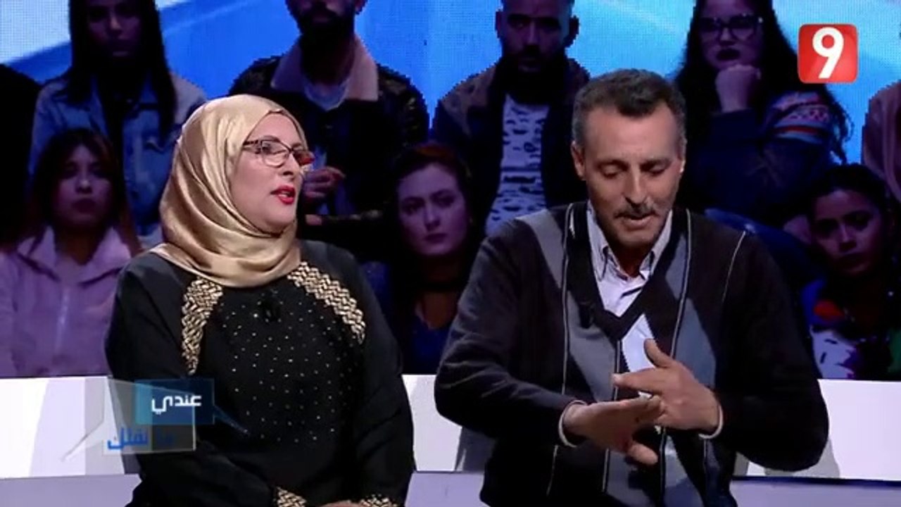 Andi mankolek EP 14 , 17/01/2020 partie 03