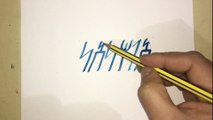 ‏3D Yemenit Musnad calligraphy drawing by Sami Gharbi / satisfying