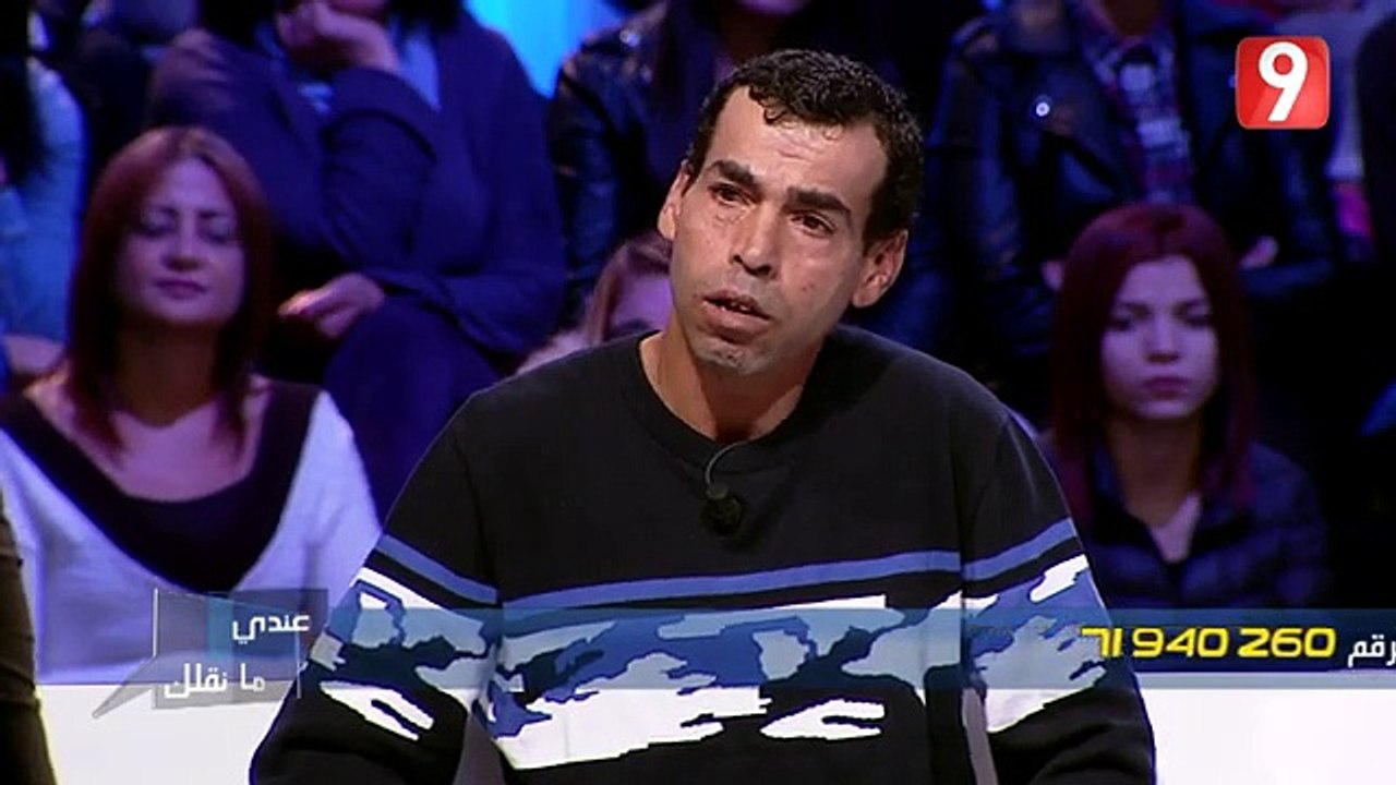 Andi mankolek EP 14 , 17/01/2020 partie 02