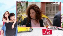 Emergency Pyar - Episode 29 Teaser - Turkish Drama - Urdu1 TV Dramas - 17 January 2020