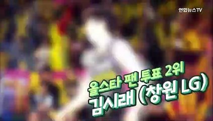 [현장] 허훈·허웅 형제가 적으로 만나게 된 이유는?