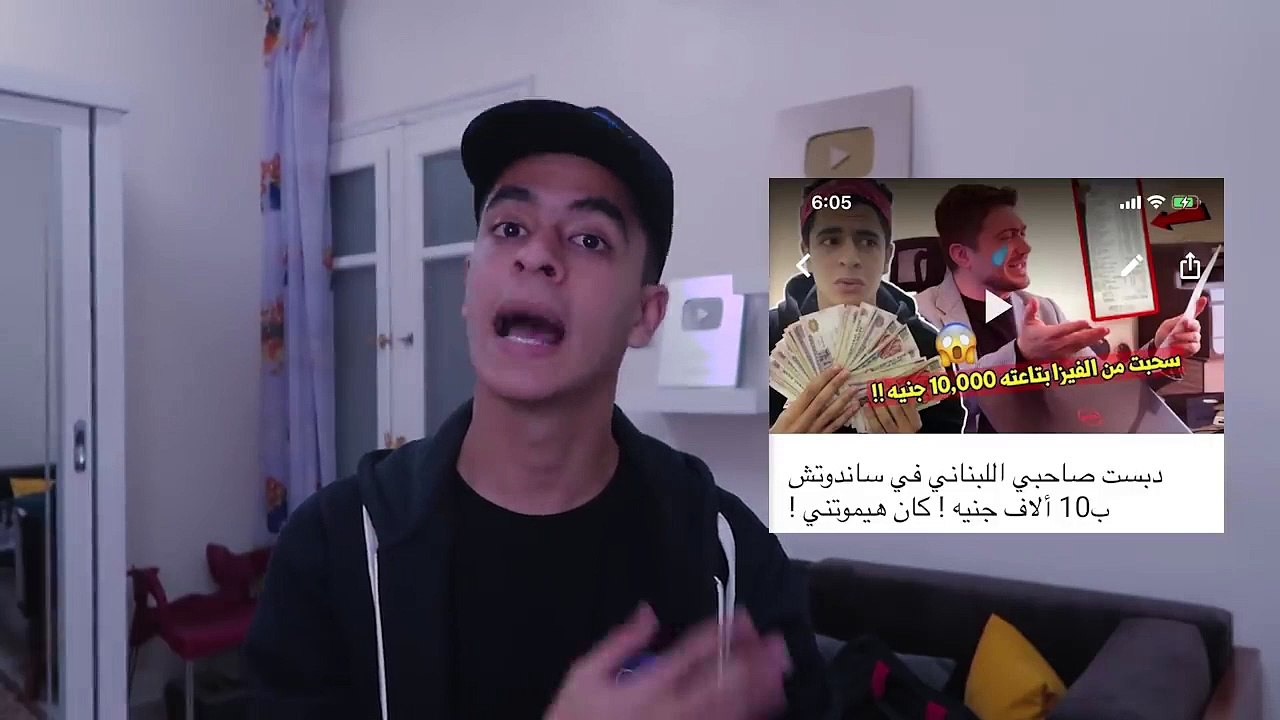 اقوي رد لمحمد خالد علي الاتهامات و كذب الموجه له !! (ردي الاخير علي الموضوع)