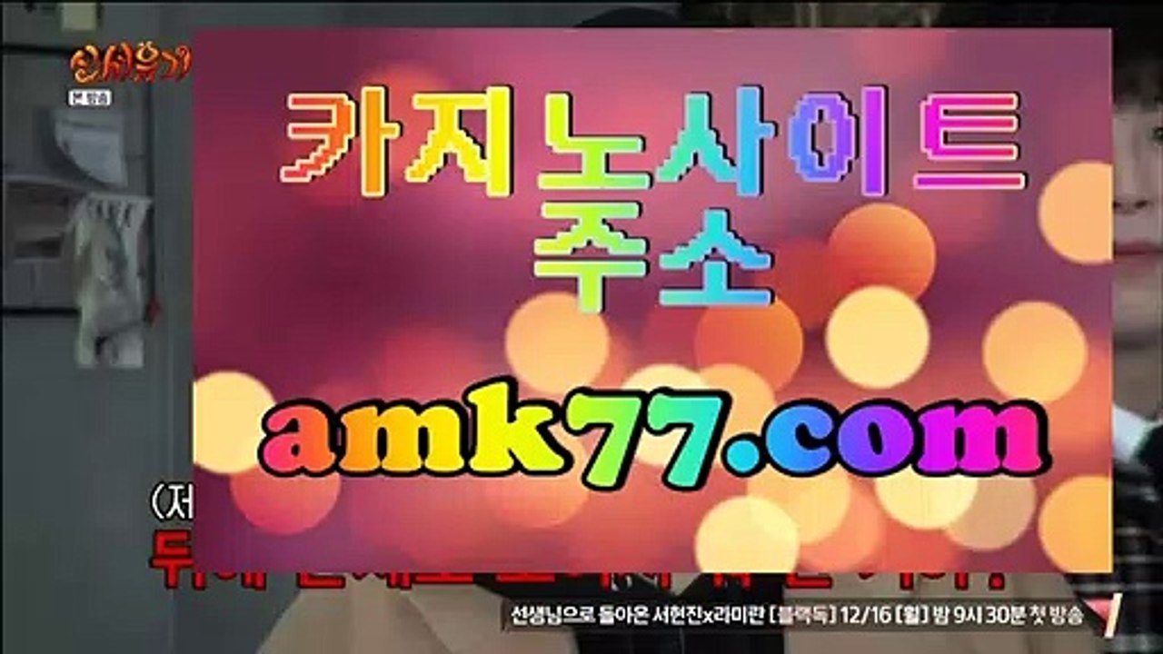 골드디럭스게임⚓✨생방송블랙잭✨GCGC130.com✨생중계블랙잭✨바카라배팅전략✨✨생방송카지노✨인터넷블랙잭✨⚓골드디럭스게임