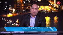 عبدالله السعيد يعلن تجديد تعاقده مع بيراميدز