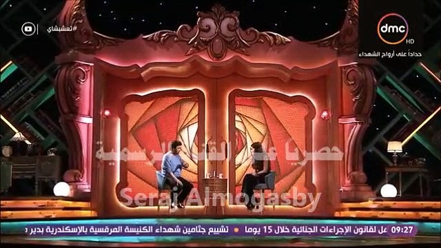 غادة عادل مع حميد الشاعري انا ليبية ونحب ليبيا