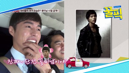 ′사풀인풀′ 오민석, ′미생′으로 뜨기前 꽃미남 시절