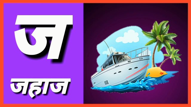 k se Kamal , क से कबूतर , k se kabutar, Nursery Rhymes , Rhymes , Nursery Rhymes Collection , Popular Nursery Rhymes , itsy bitsy spider , Animation , Cartoon , Songs , Children's Song , kids songs , songs for children , rhymes for children , children so