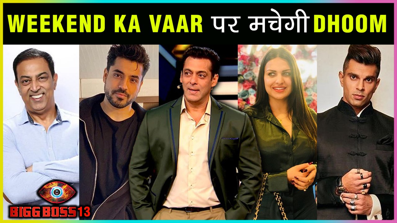 Karan Singh Grover, Himanshi Khurana, Gautam Gulati To Enter Bigg Boss 13 House | Weekend Ka Waar