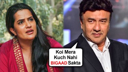 #MeToo | Anu Malik's Case CLOSED | Court REVEALS SHOCKING Reason!