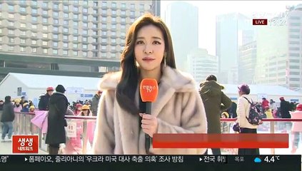 [날씨] 추위 풀리고 다시 미세먼지…동해안 오후까지 비