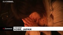 فيديو: اليابان تحيي ذكرى زلزال هانشين المدمر