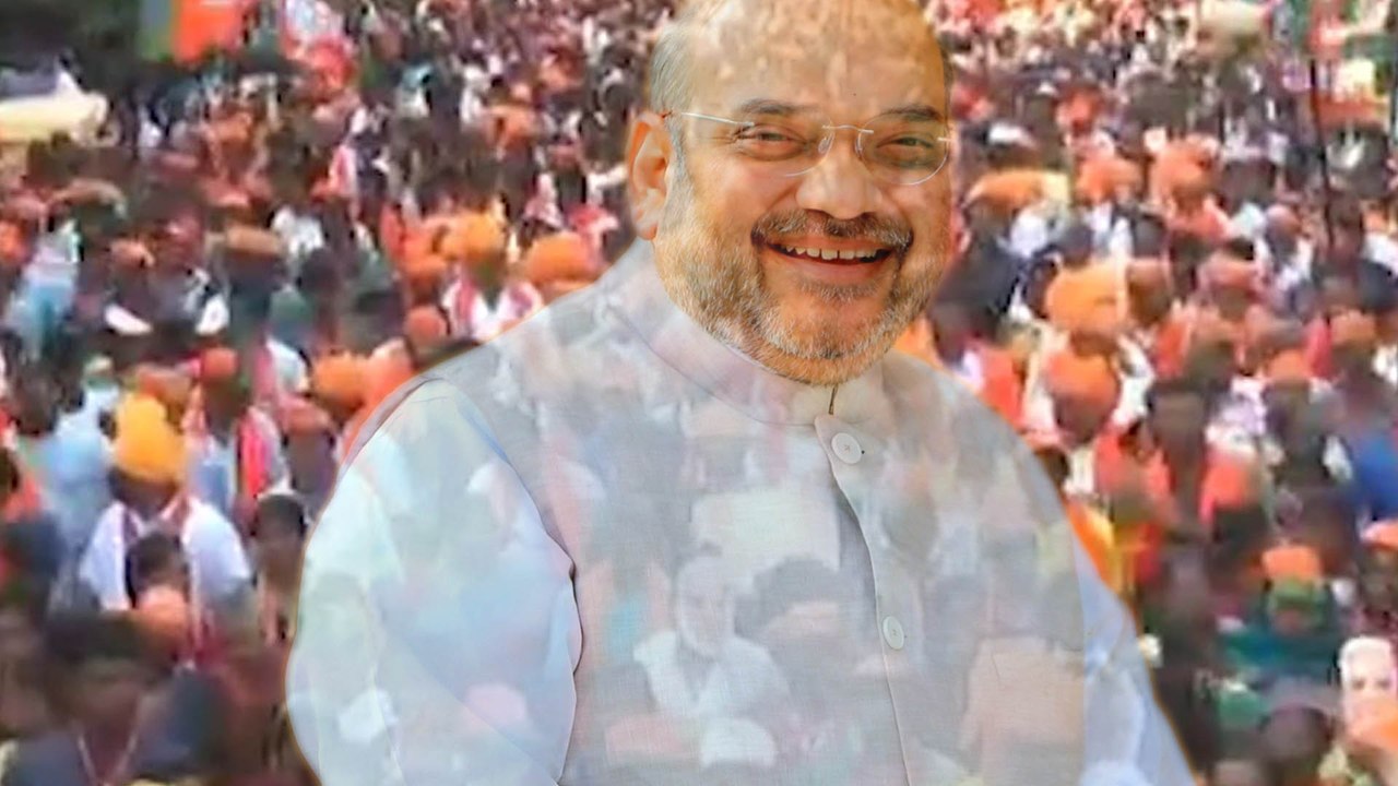 Amith Shah to visit Bengaluru Today, but Why ? | AMIT SHAH | BENGALURU | TEJASVI SURYA | BJP