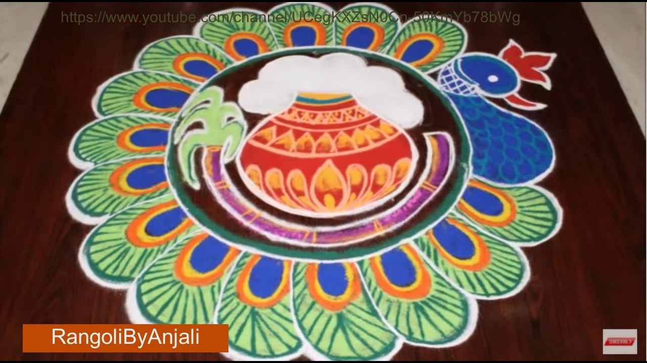 Sankranthi Special Peacock Rangoli 2020| Pongal Rangoli2020 ...