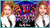 [HOT] ANS - Say My Name, 에이엔에스 - Say My Name Show Music core 20200118
