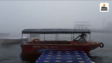 राजधानी समेत कई शहरों में छाया रहा कोहरा