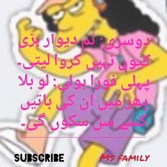 Funny joke No 15# /Whatsapp Funny video and picture