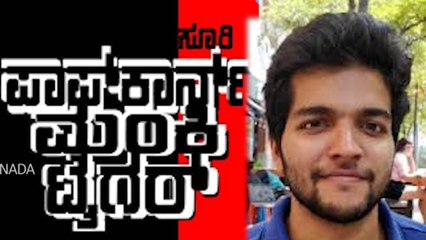 Jayanth Kaykini's son pens down for the first time for Popcorn monkey | RITWIK KAIKINI | PMT|CHARAN