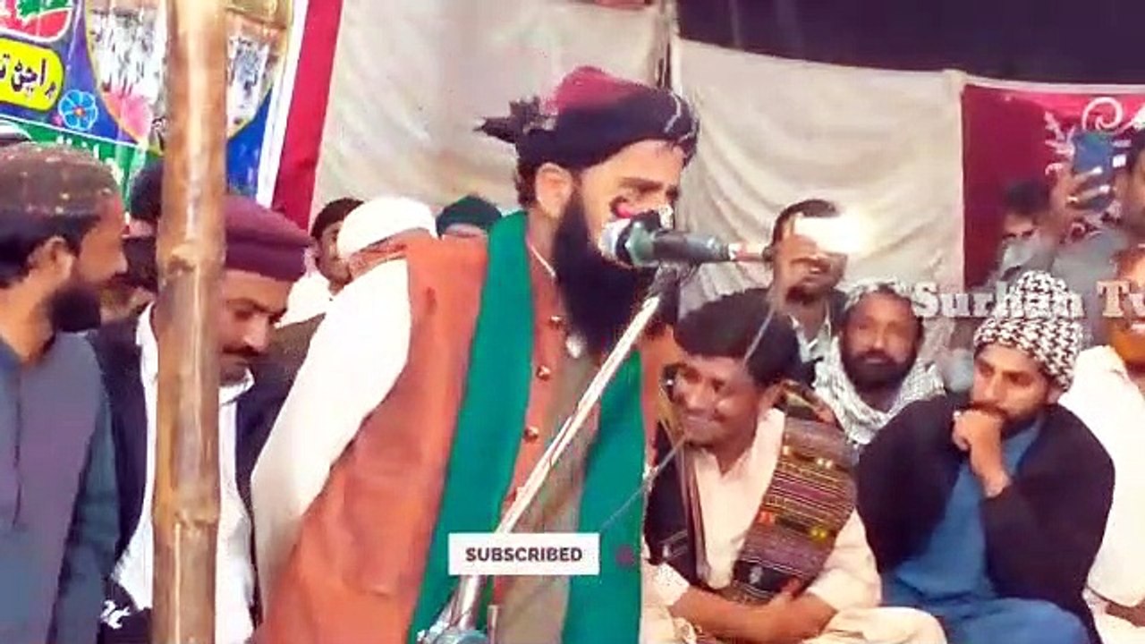 Molana Asadullah khuhro