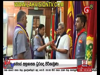 Derana News 12.30 - 2020.01.18