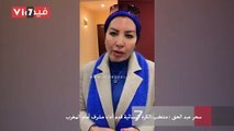 سحر عبد الحق : منتخب الكرة النسائية قدم أداء مشرف أمام المغرب