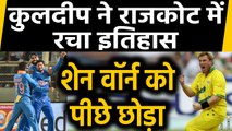 Kuldeep Yadav surpass Shane Warne, becomes fastest Indian spinner to 100 ODI Wkts | वनइंडिया हिंदी