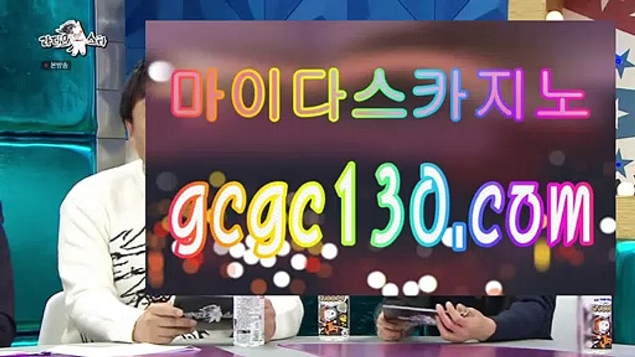 비디오온라인카지노⚓플레이어✨amk77.com✨무료카지노✨무료바카라✨바카라뱅커✨카지노뱅커✨바카라플레이어✨카지노플레이어✨✨⚓비디오온라인카지노