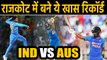 India vs Australia 2nd ODI: KL Rahul to Kuldeep Yadav, 5 big records made at Rajkot | वनइंडिया हिंदी