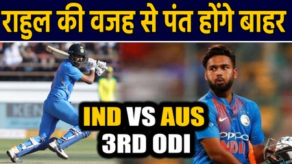 KL Rahul made Rishabh Pant's comeback difficult with his perfomance in Rajkot | वनइंडिया हिंदी