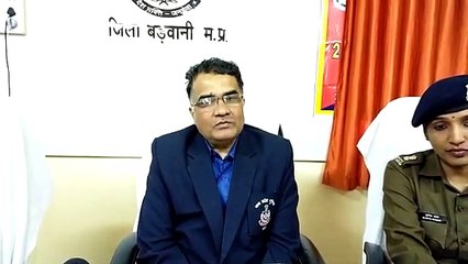 Download Video: बड़वानी में 10 हज़ार का इनामी भाजपा नेता गिरफ्तार