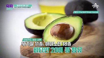 올챙이배 탈출 성공! 허리 26인치 주부의 비결은?