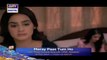 Meray Paas Tum Ho - Last Mega Double Episode - Promo - Presented by Zeera Plus - ARY Digital Drama - YouTube