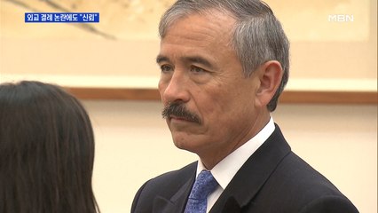 해리스 외교 결례 논란에도 미 국무부 "크게 신뢰"