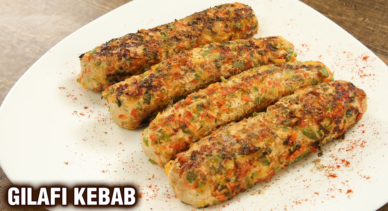 Gilafi Chicken Kebab | How To Make Chicken Gilafi Kebab | Murg Gilafi Kabab | Kebab Recipe By Varun