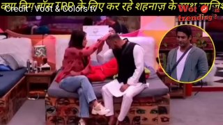 Is Big Boss showing negative to Sidnaaz to get more TRP in the show | sidnaaz