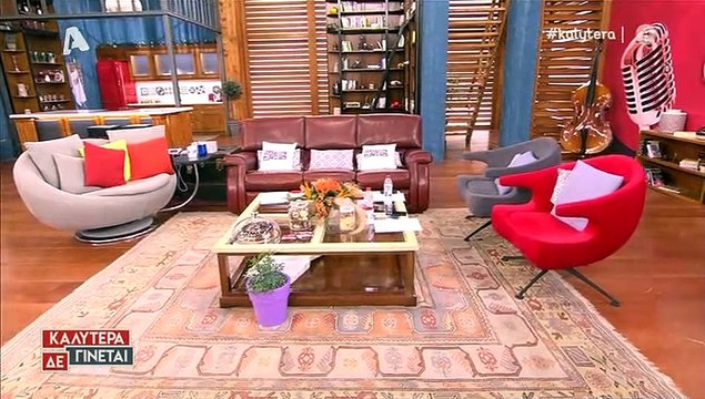 Καλύτερα δε γίνεται: Οι on air ευχές της Ναταλίας Γερμανού στον πρώην σύντροφό της!