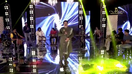 Mahi Day Baghan Vich - Shafaullah Khan Rokhri - (Official Video)