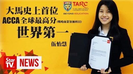 TAR UC students comes out top at world stage