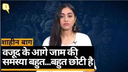 शाहीन बाग की औरतों को हटना नहीं चाहिए,ये प्रदर्शन रुकना नहीं चाहिए