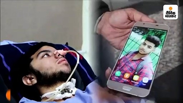 हेलमेट नहीं पहनने की छोटी सी चूक पड़ी भारी, पिछले सवा साल से अस्पताल के आईसीयू में हैं अमन अवस्थी