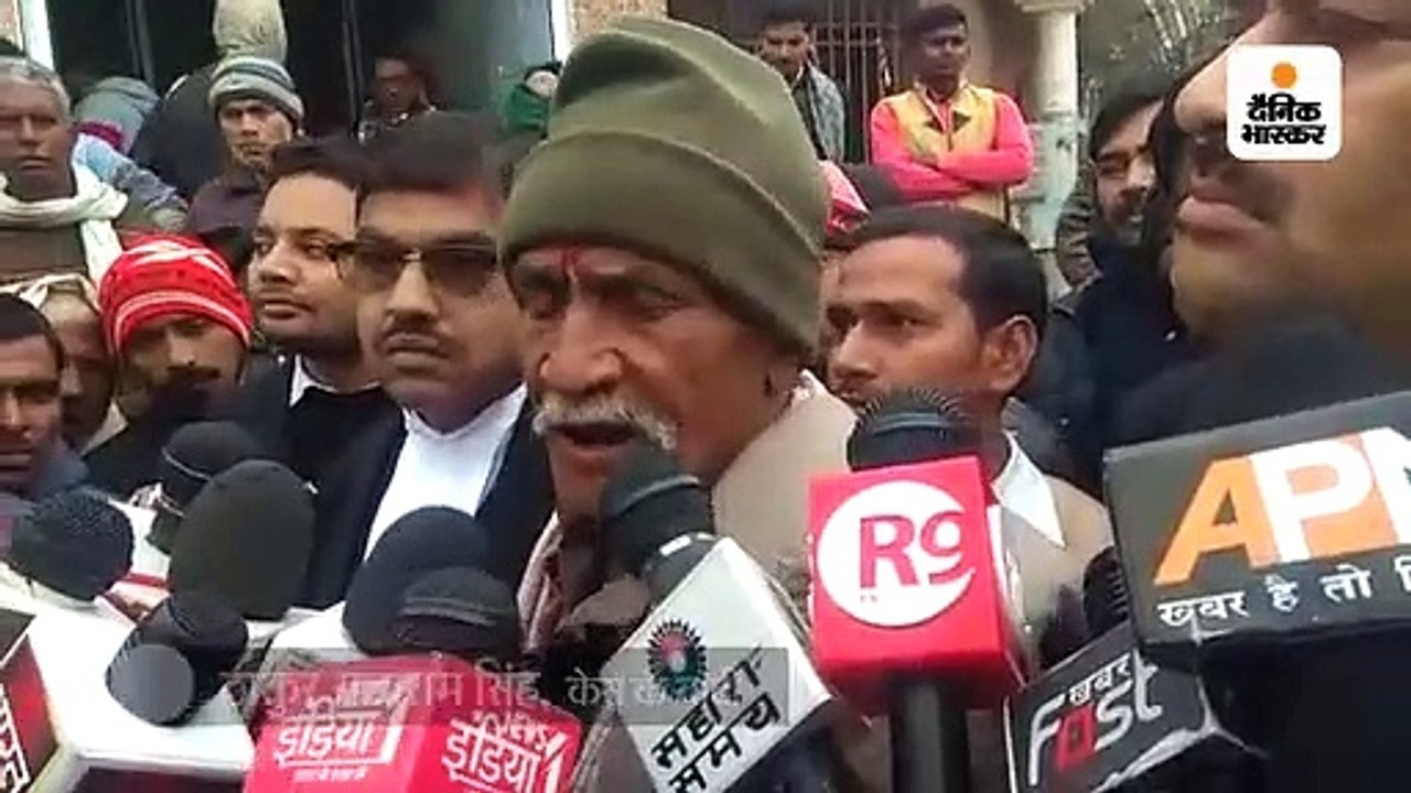39 साल पुराने मामले में मूल केस डायरी गायब होने...