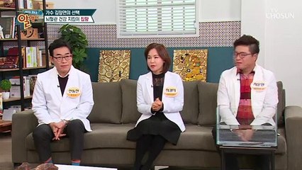 ※침향 효과 실험※ 침향이 신장 건강에도 도움을 준다?!