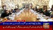 ARYNews Headlines |Is PPP’s Nafisa Shah beneficiary of BISP?| 5PM | 18 Jan 2020