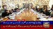 ARYNews Headlines |Is PPP’s Nafisa Shah beneficiary of BISP?| 5PM | 18 Jan 2020