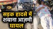 Shabana Azmi injured in a car accident near Kahalpur on Mumbai-Pune Expressway | FilmiBeat