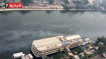 الرى ترصد بقعة سولار فى نهر النيل بالزمالك ولم يستدل على مصدرها