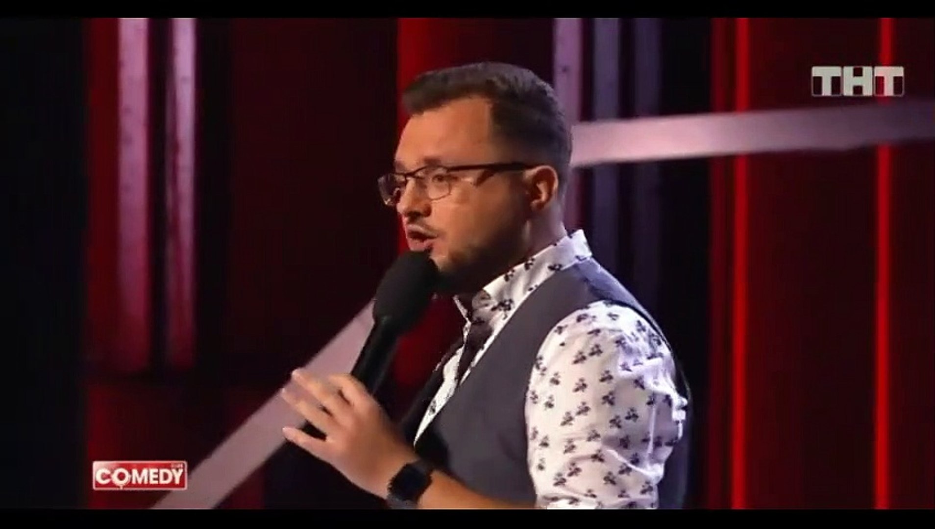Иван половинкин камеди жена фото