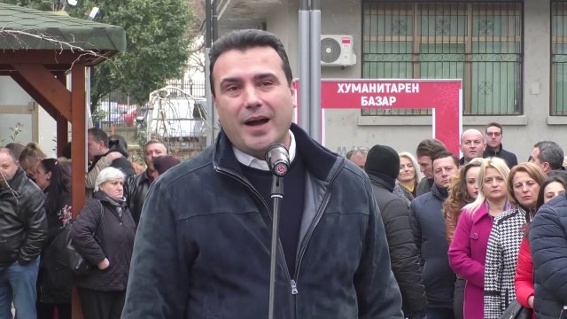 Партиите веќе тргнаа во лов на гласови