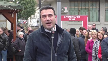 Партиите веќе тргнаа во лов на гласови